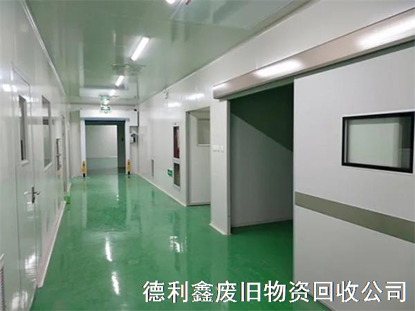 回收無塵車間，廊坊凈化車間回收，天津凈化車間回收