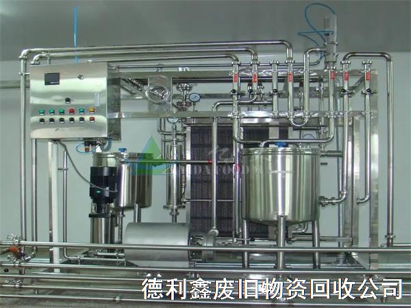 昌平二手制藥設備回收，制藥廠舊設備回收