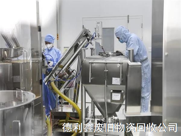 制藥設備回收商家，正規回收，沒有中間商