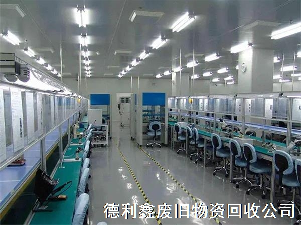 凈化廠房車間回收案例