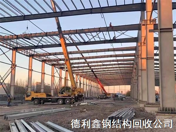 北京鋼結構回收，免費拆除，二手鋼結構回收