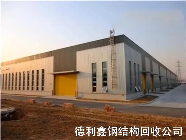 廠房鋼結構拆除回收，室內拆除，拆除鋼構廠房