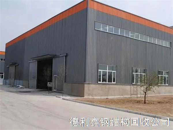 廊坊廠房回收，燕郊鋼結構回收，大廠回收舊廠房