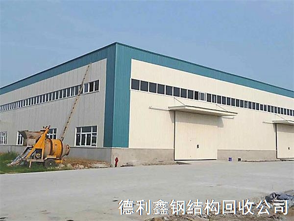 鋼結(jié)構(gòu)廠房免費拆除，天津二手鋼結(jié)構(gòu)回收，上門回收