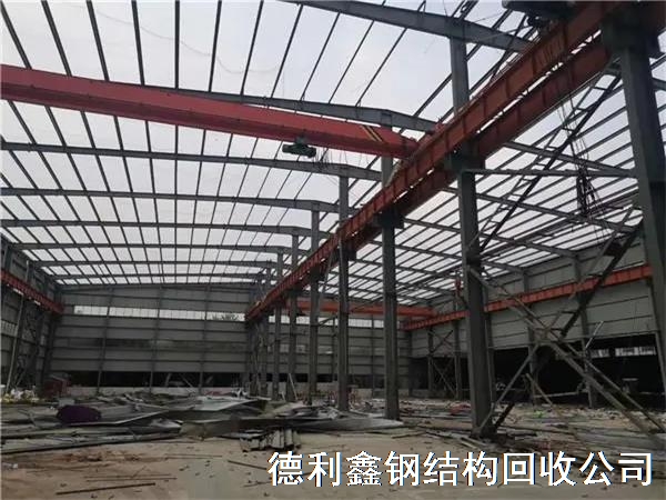 專業(yè)鋼結(jié)構(gòu)拆除，長期二手鋼結(jié)構(gòu)廠房回收