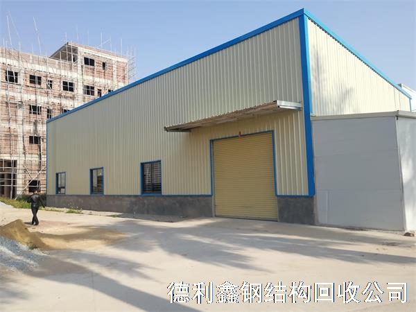 廊坊收購鋼結(jié)構(gòu)，鋼結(jié)構(gòu)廠房拆除，正規(guī)商家